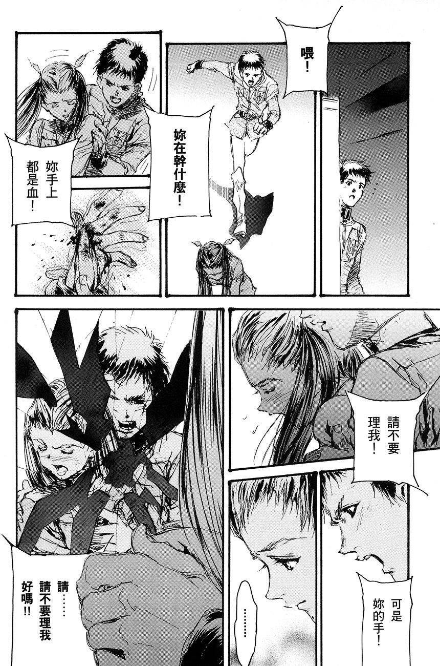 第157页
