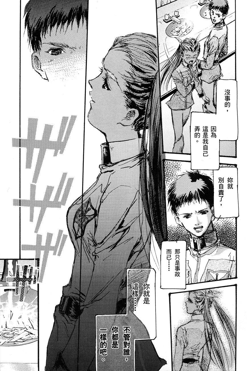 第158页