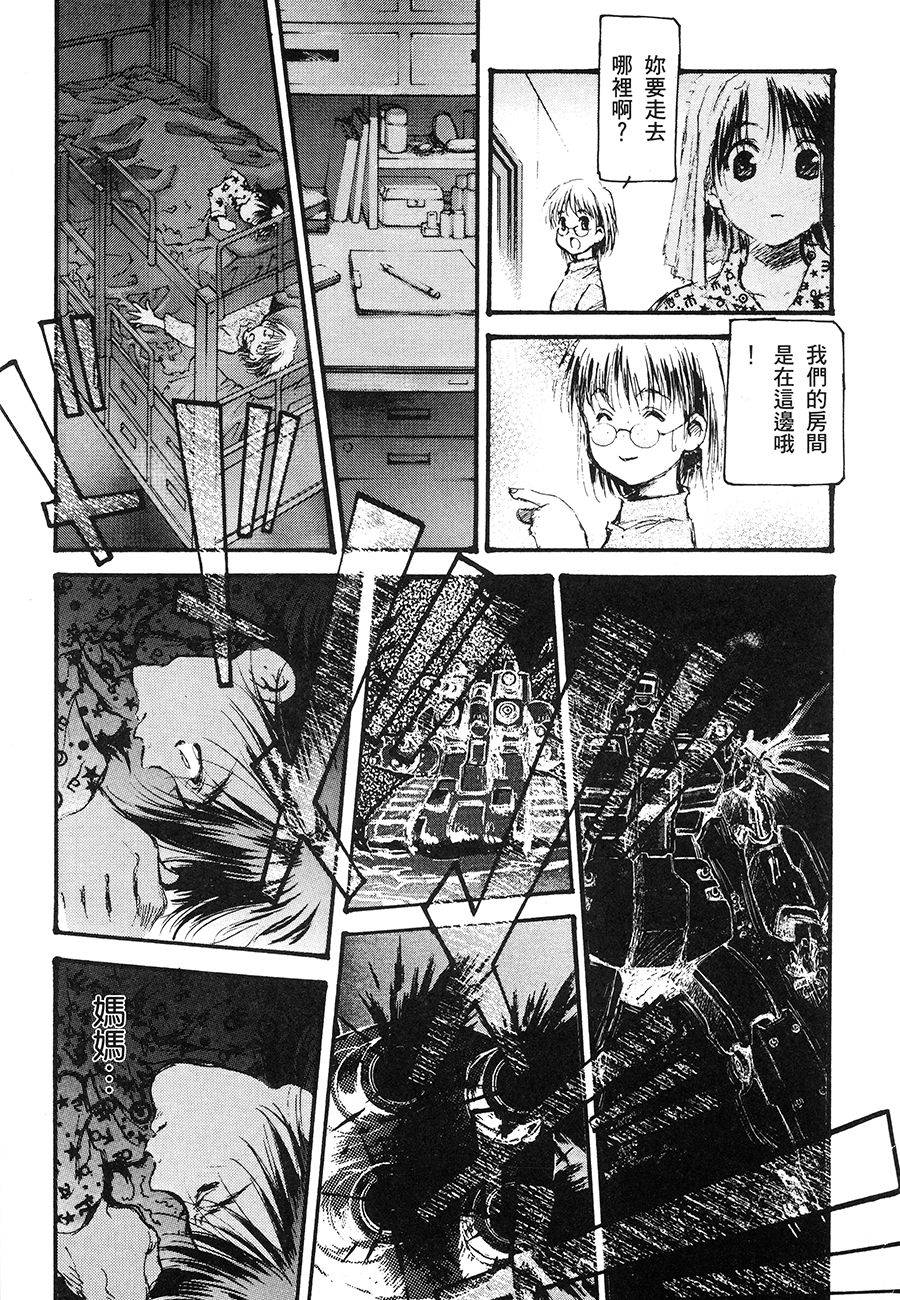 第162页