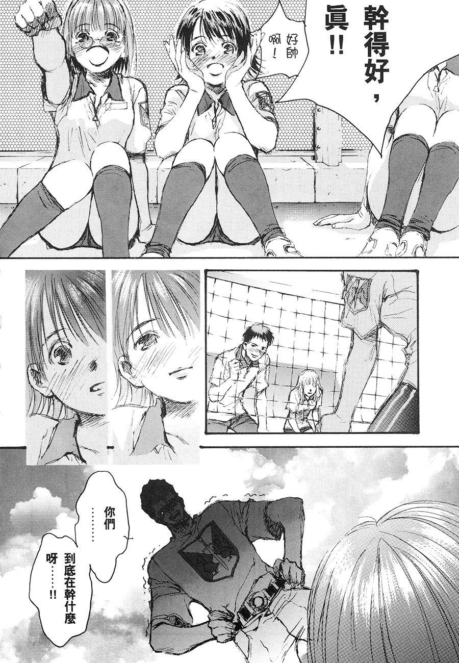 第15页
