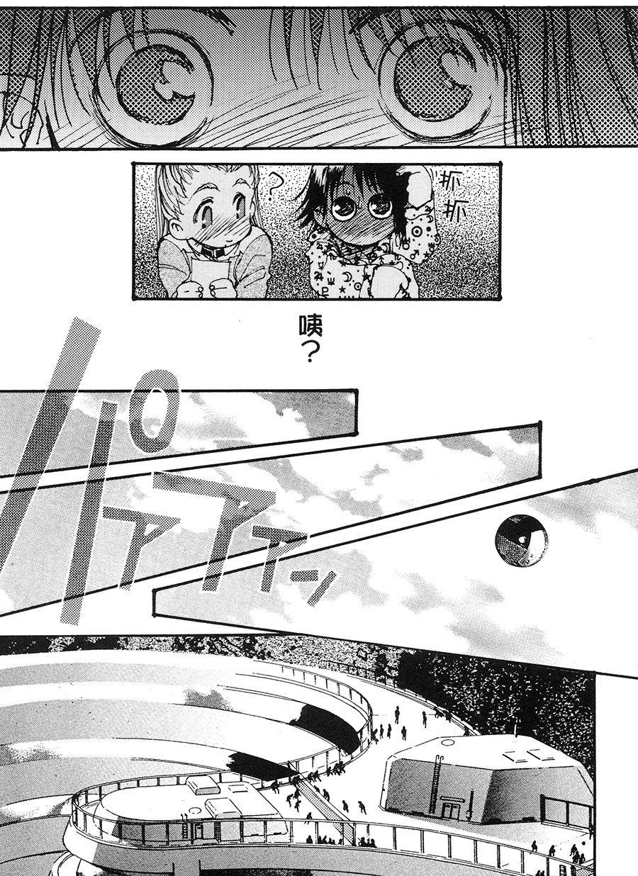 第48页