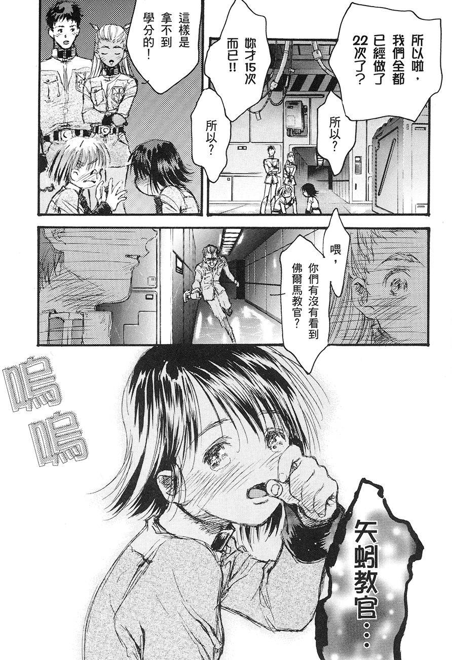 第66页