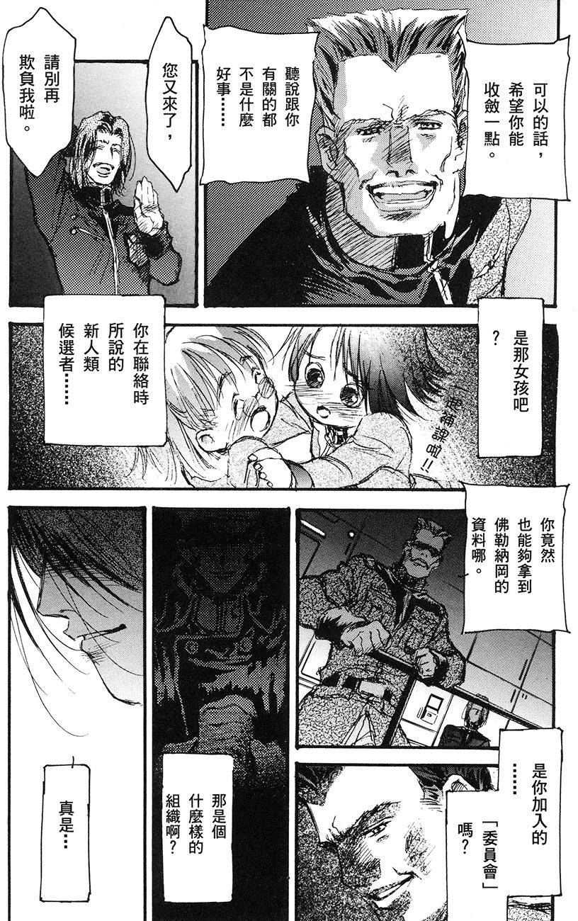 第70页