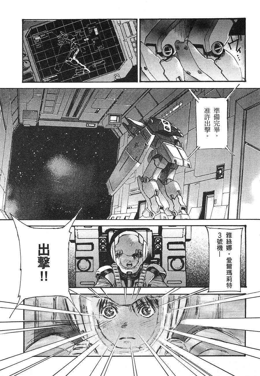 第92页