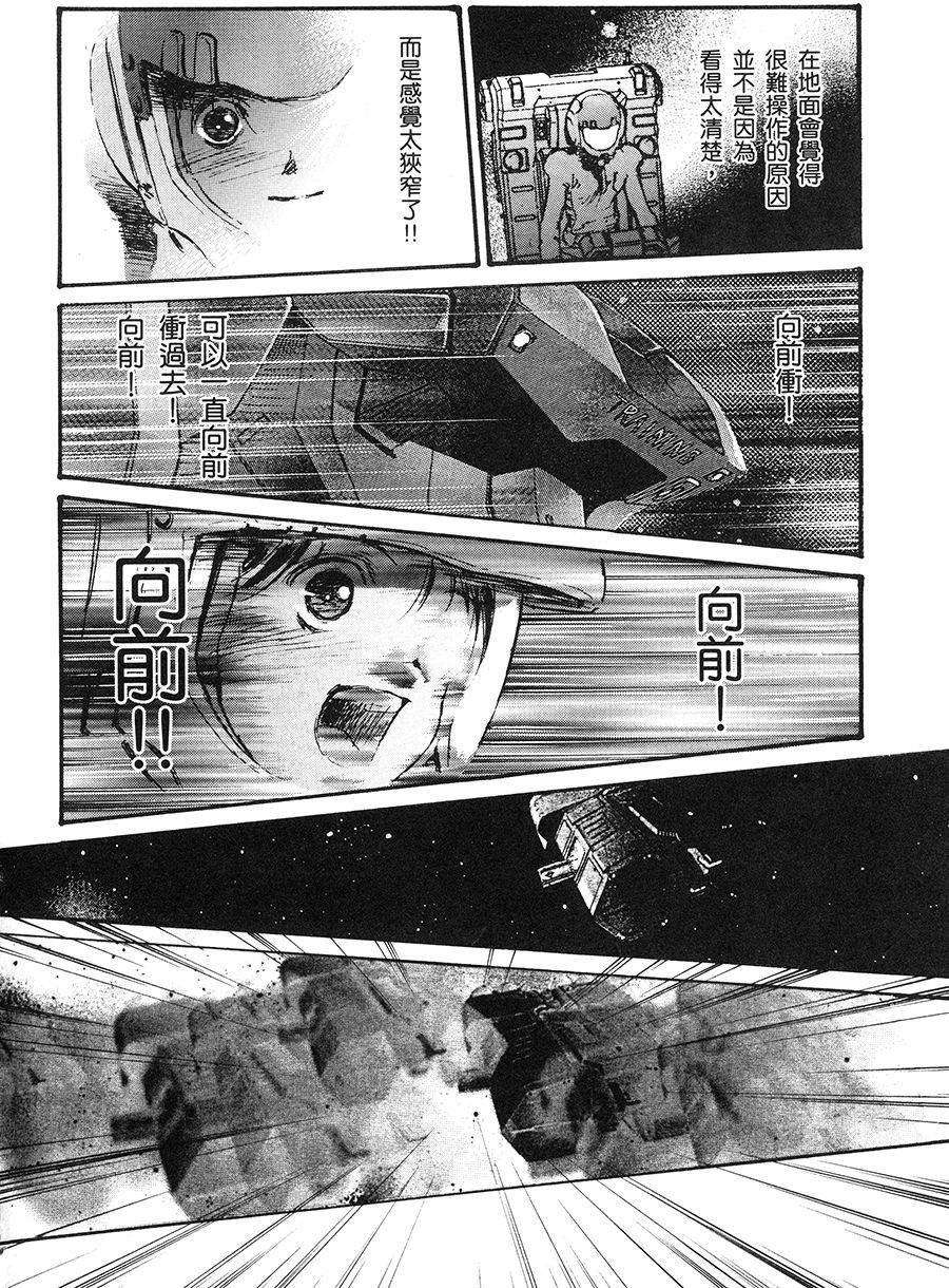 第100页