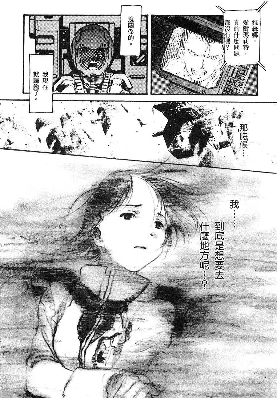 第107页