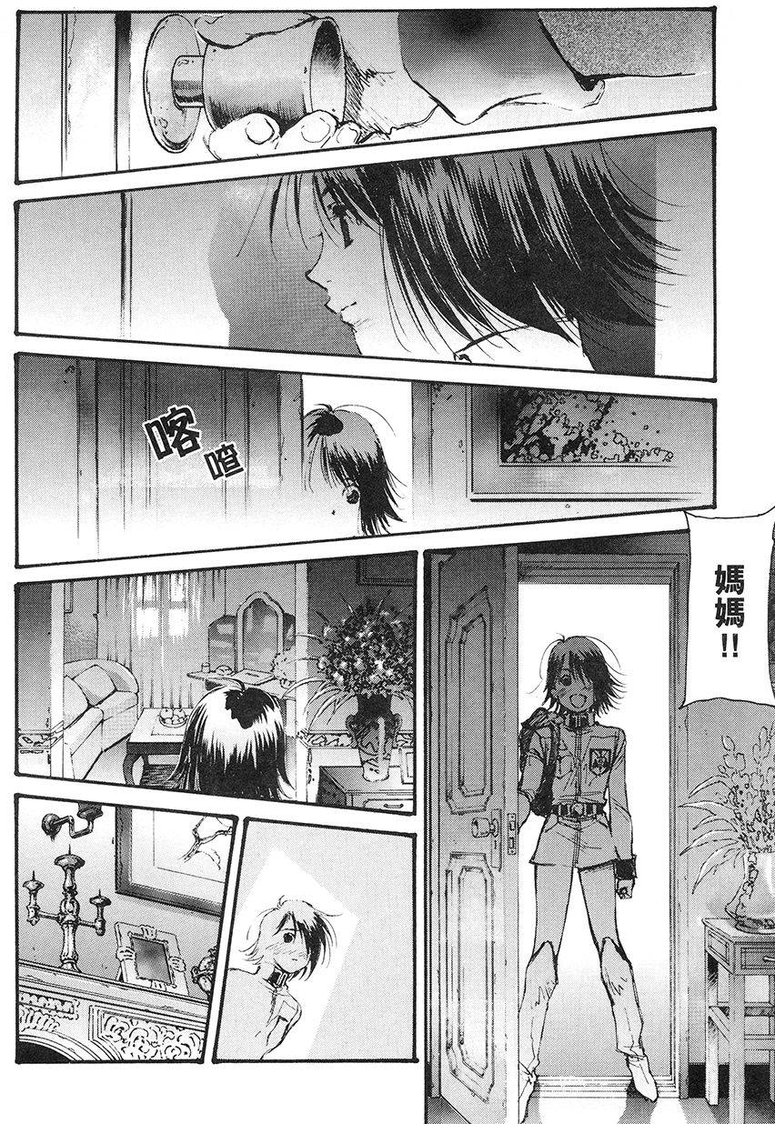 第114页