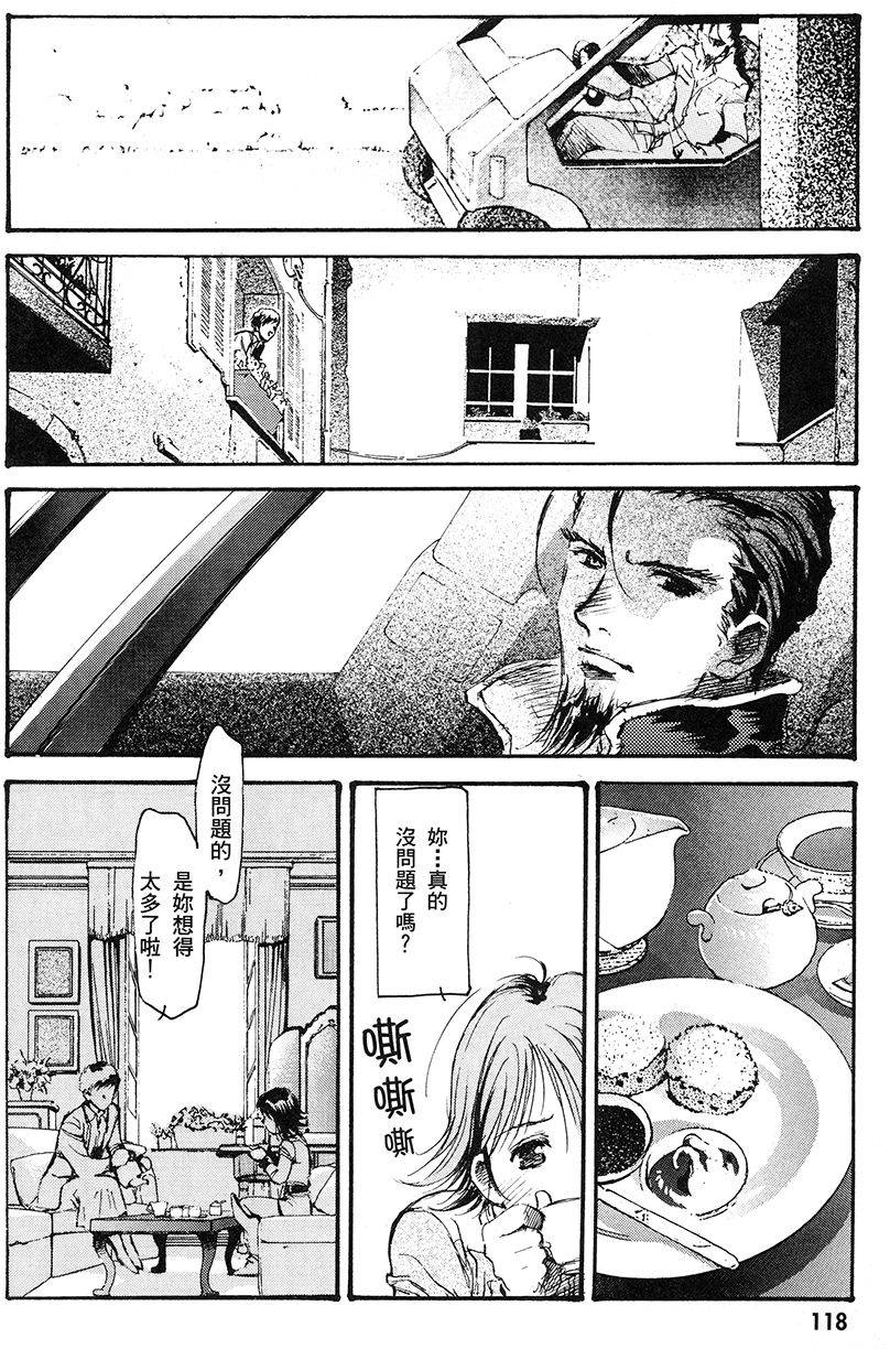 第118页