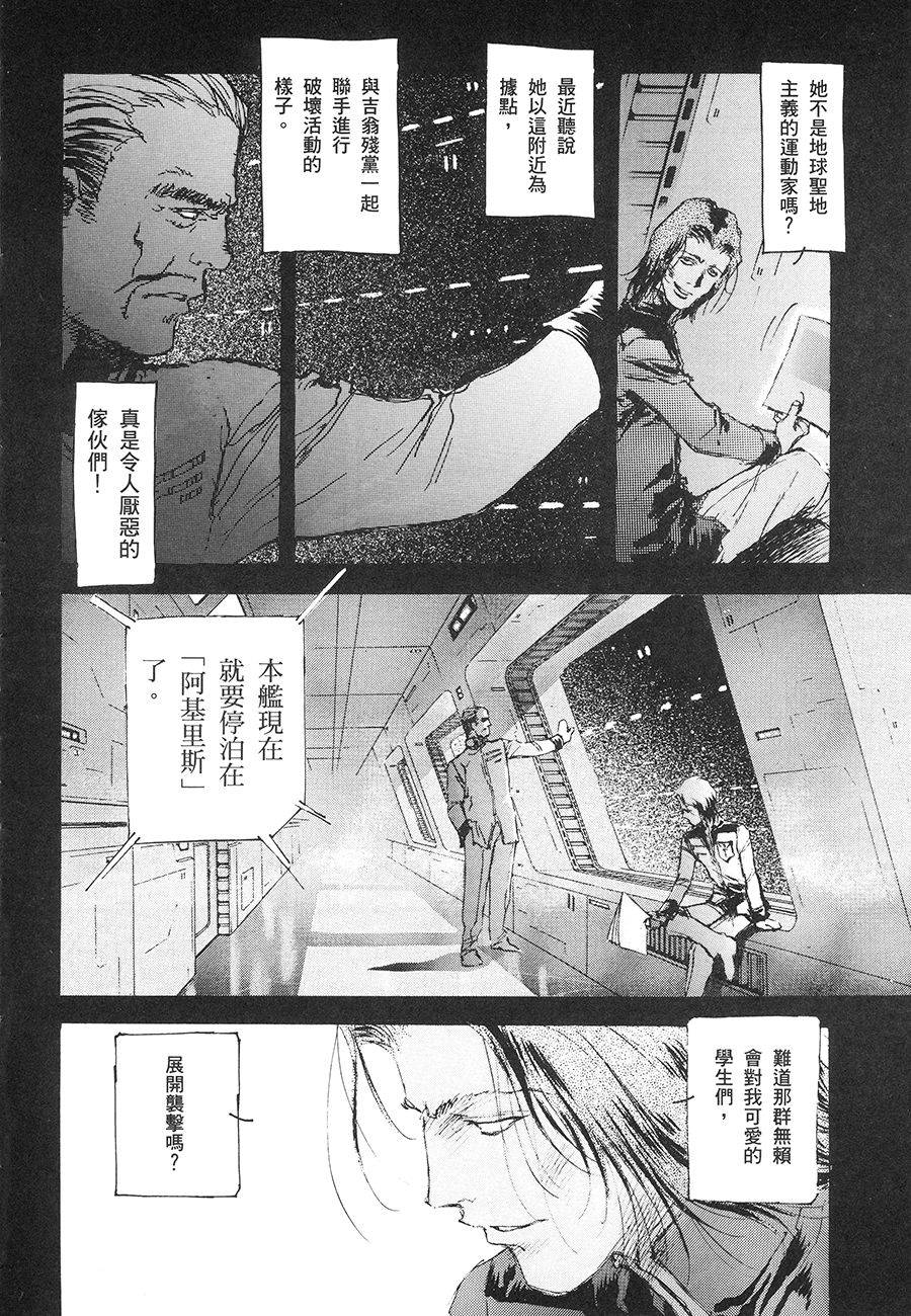 第126页