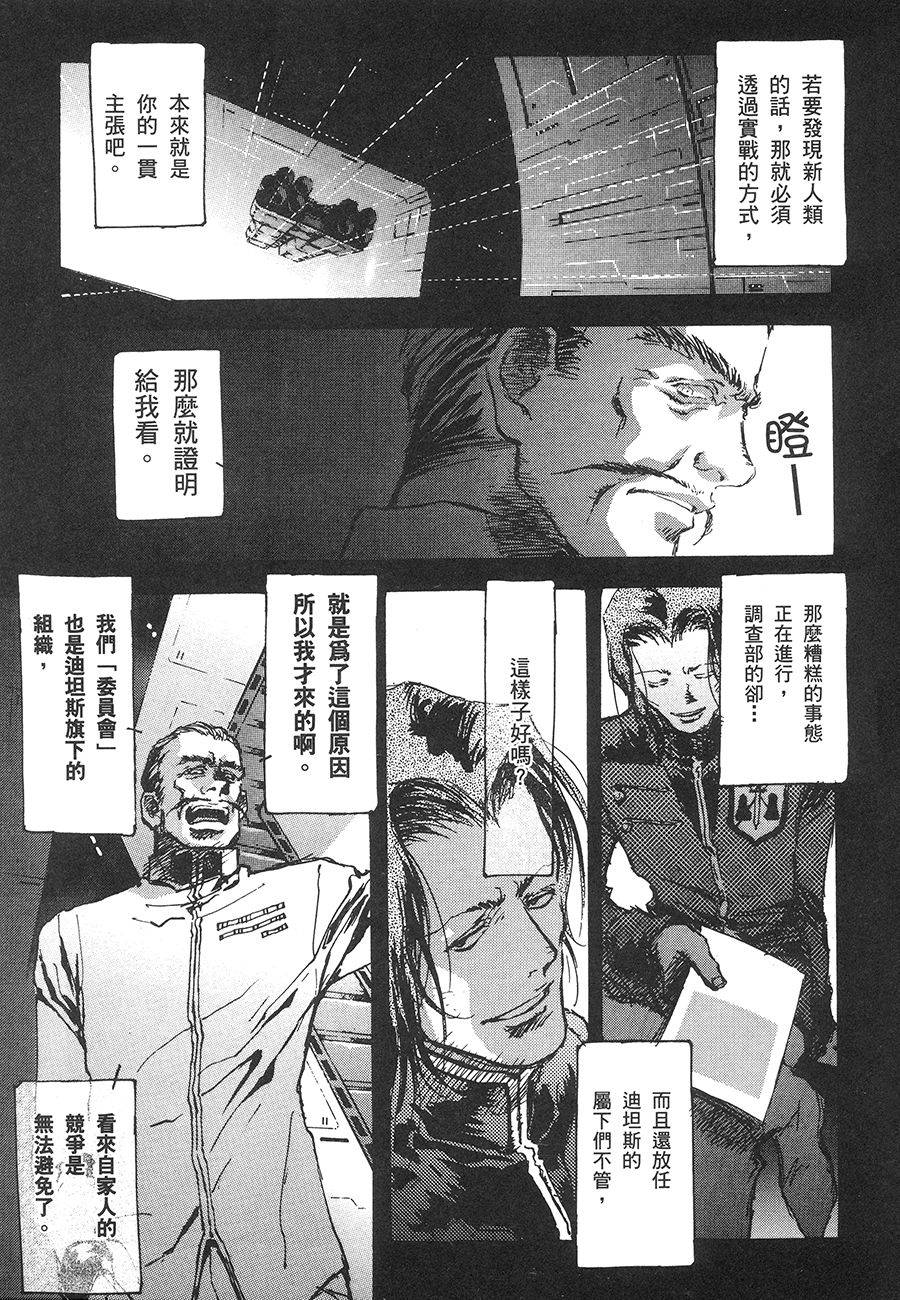 第127页