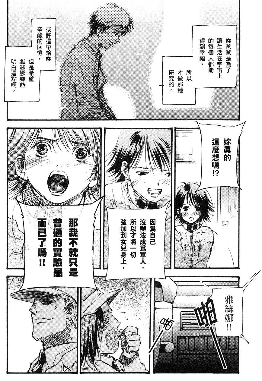 第130页