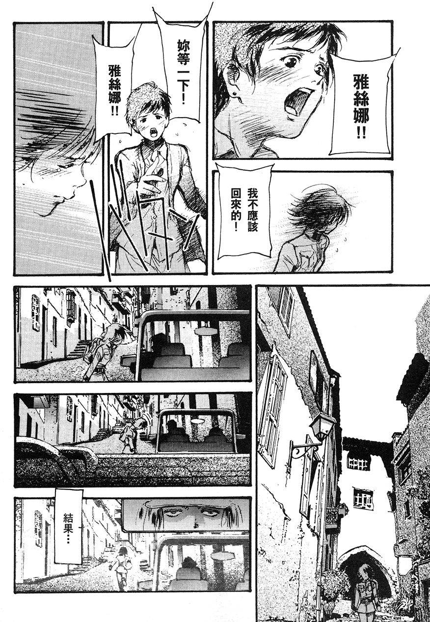 第132页