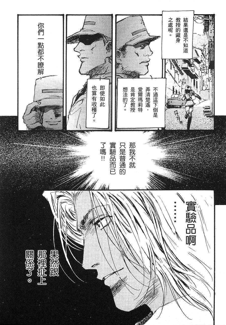 第133页