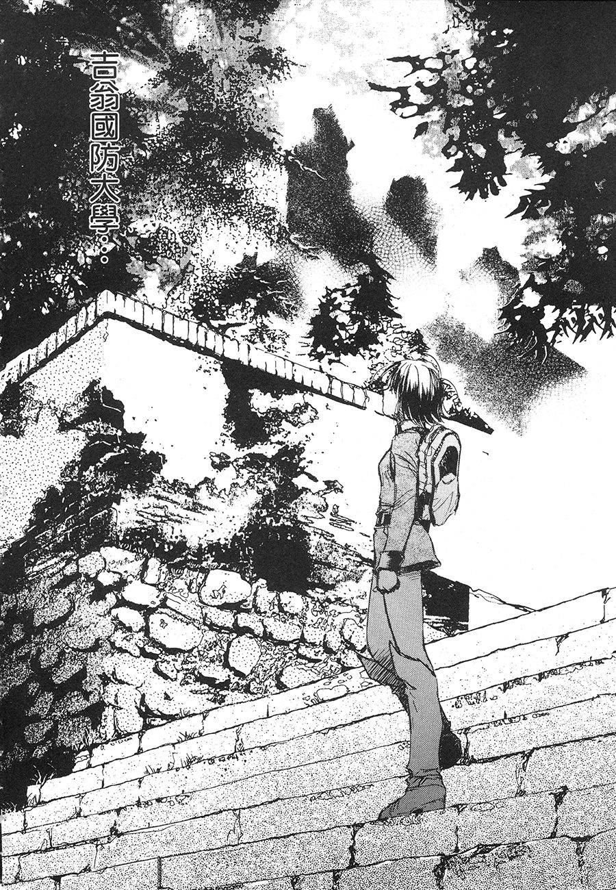 第137页