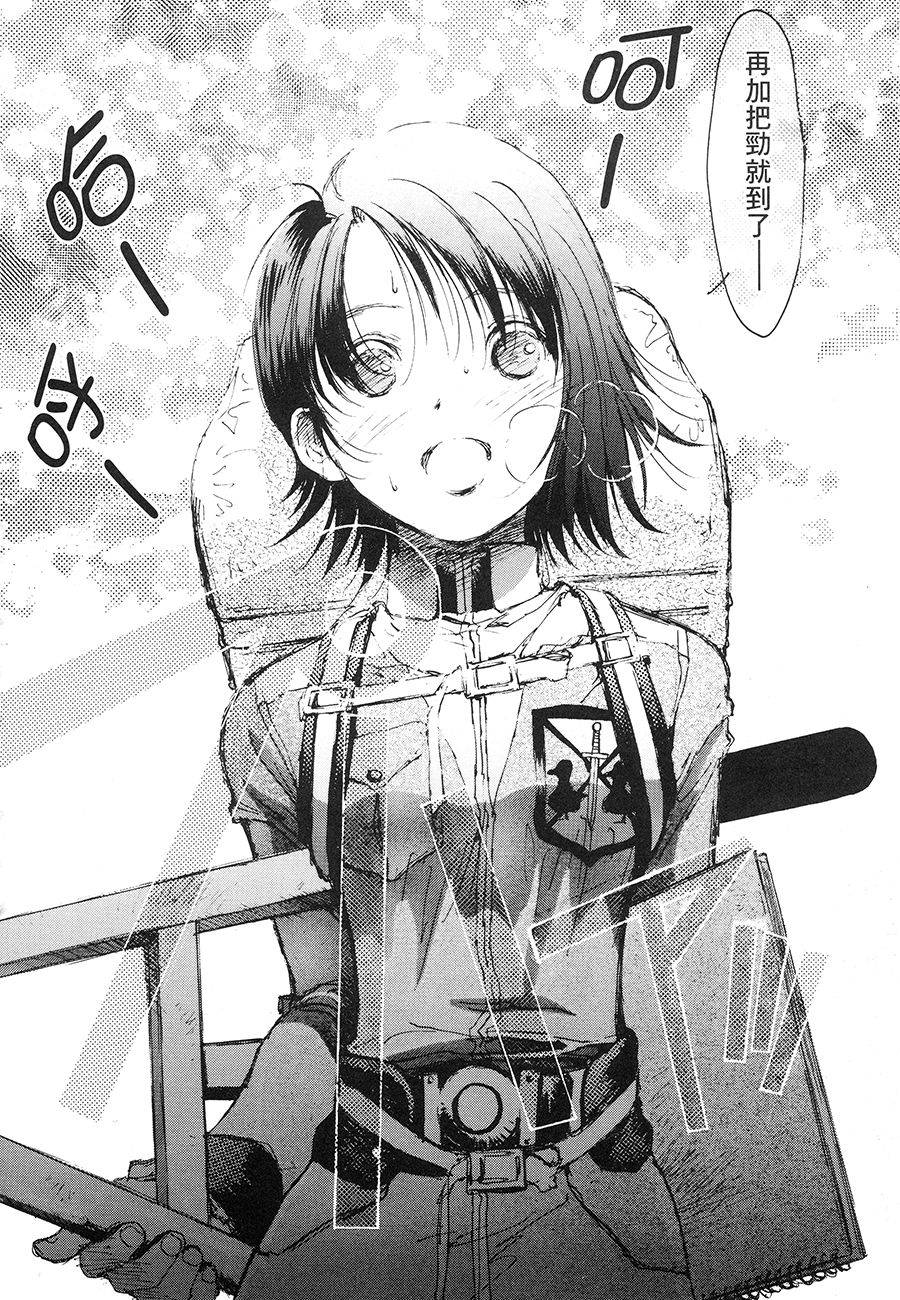 第141页