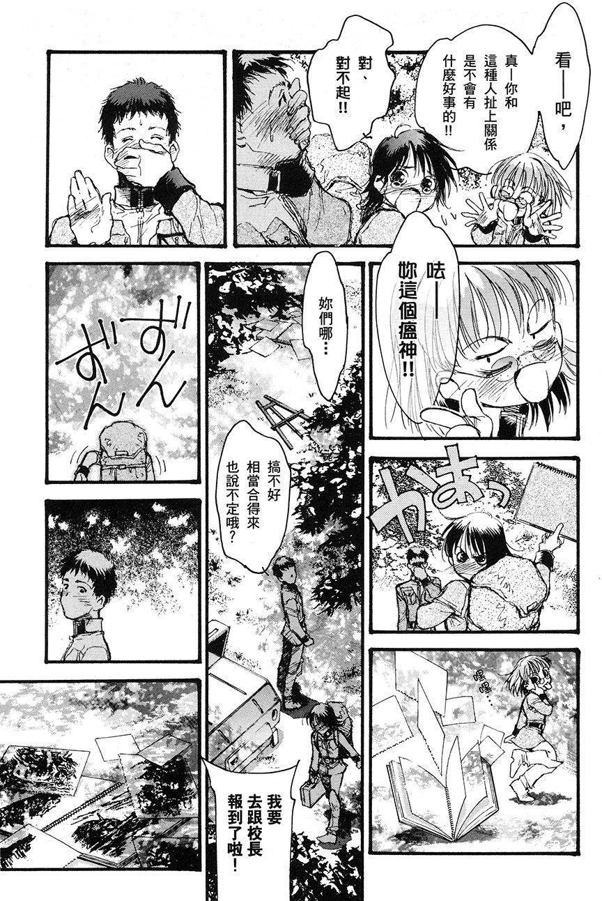 第146页