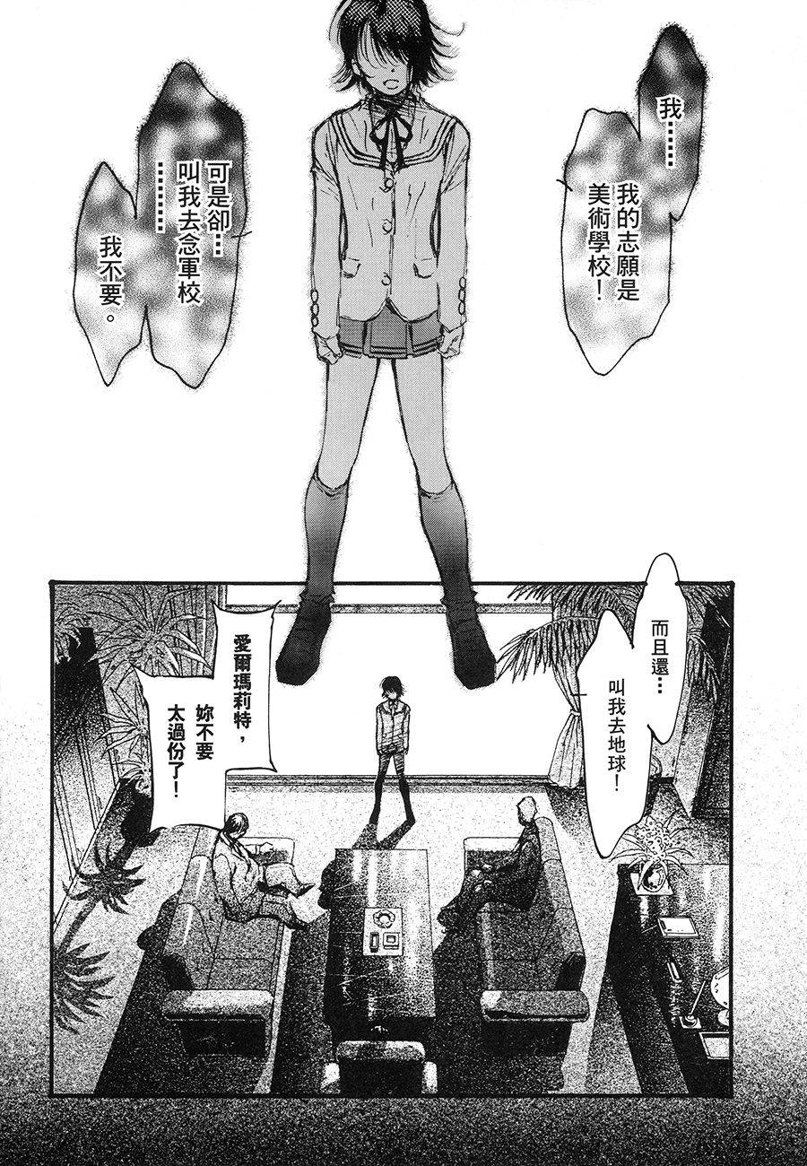 第148页