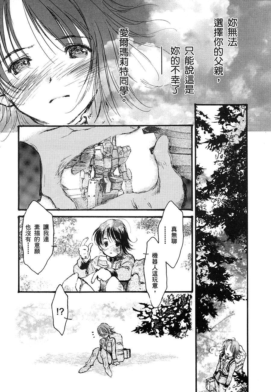 第150页