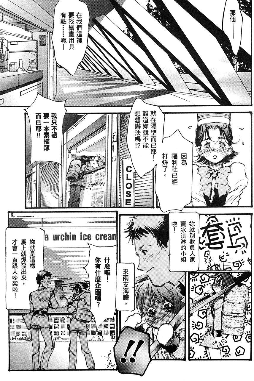 第151页