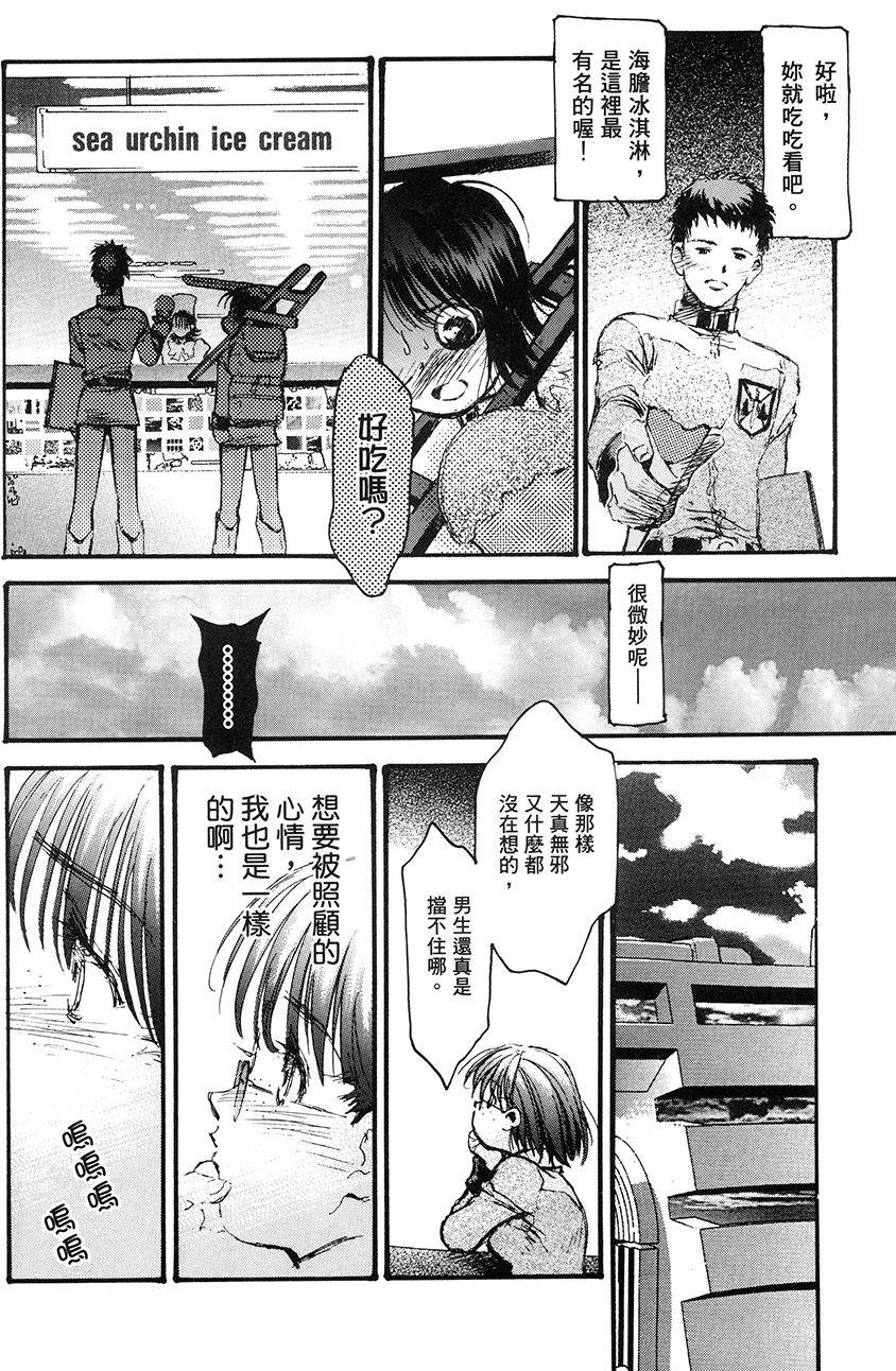 第152页