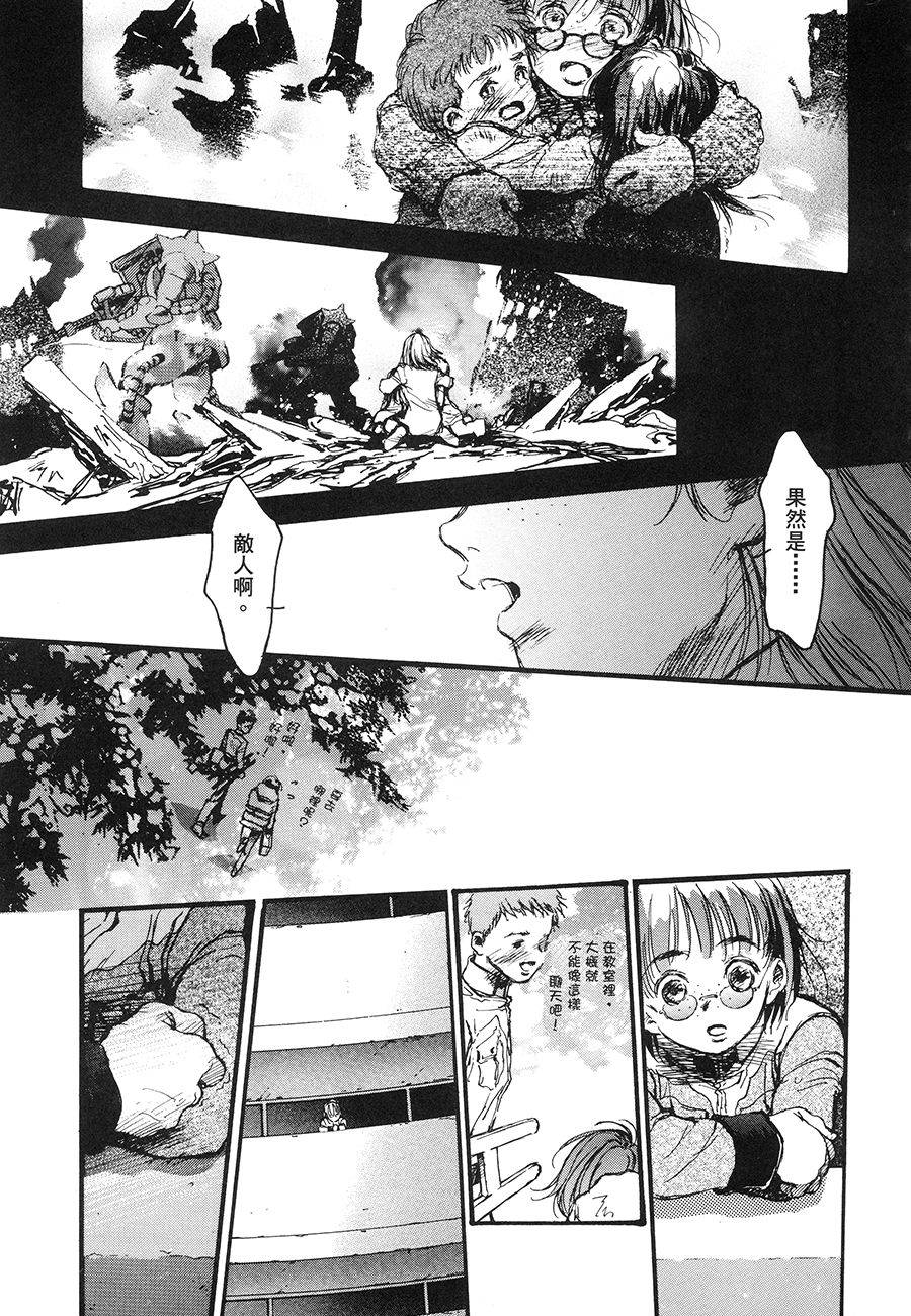 第153页