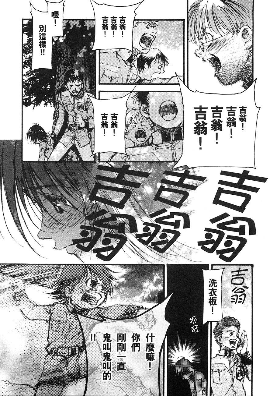 第157页