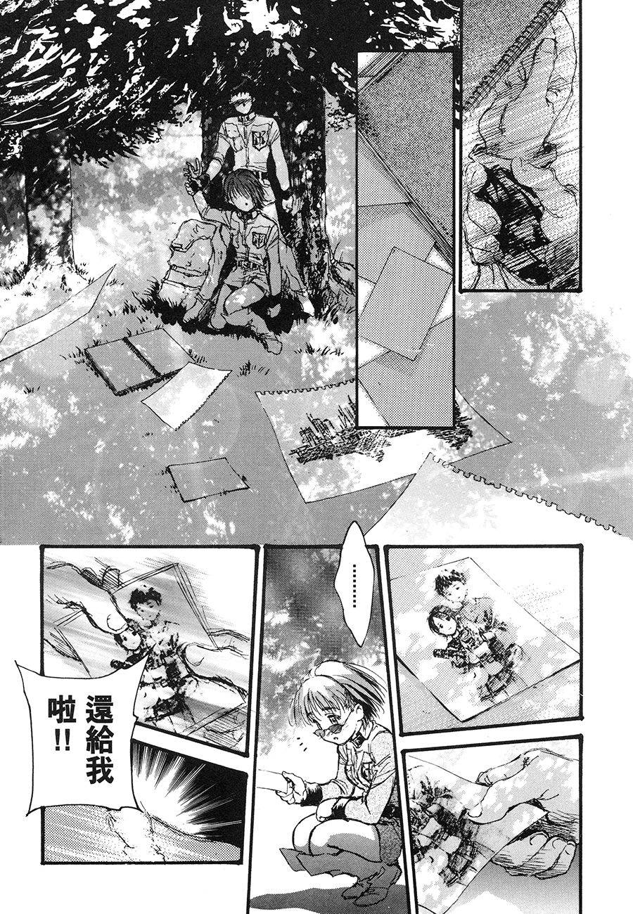 第158页