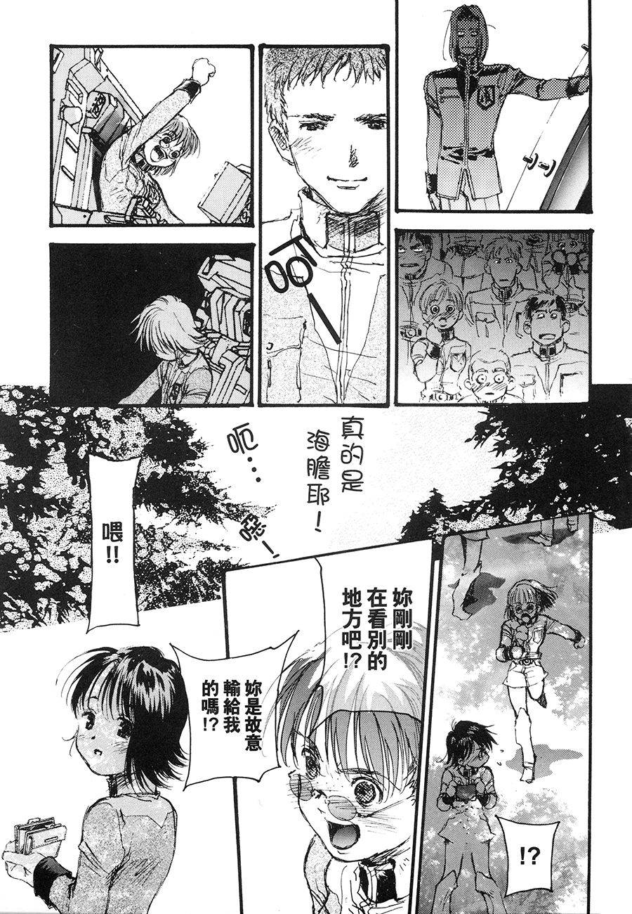 第165页