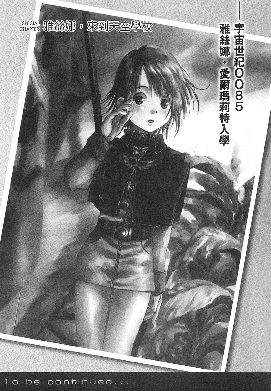 第170页