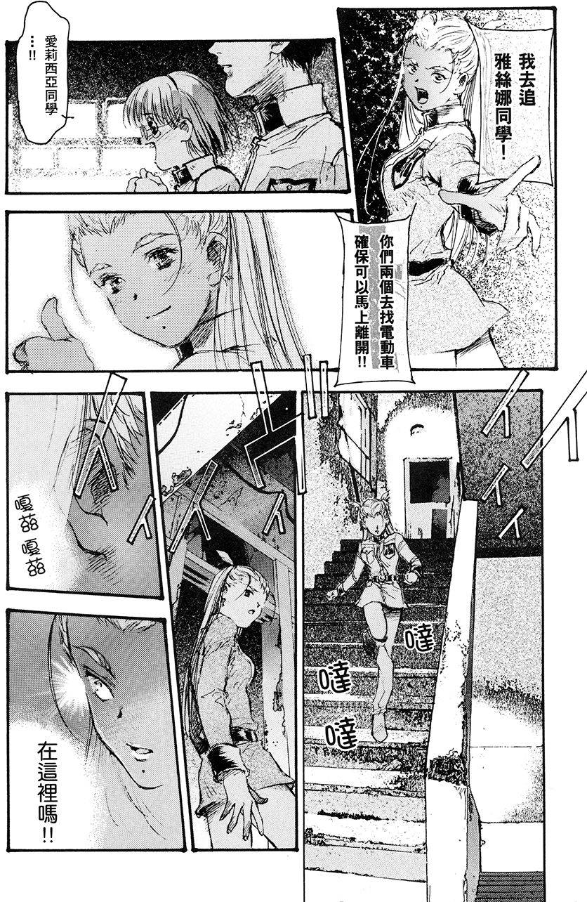 第41页