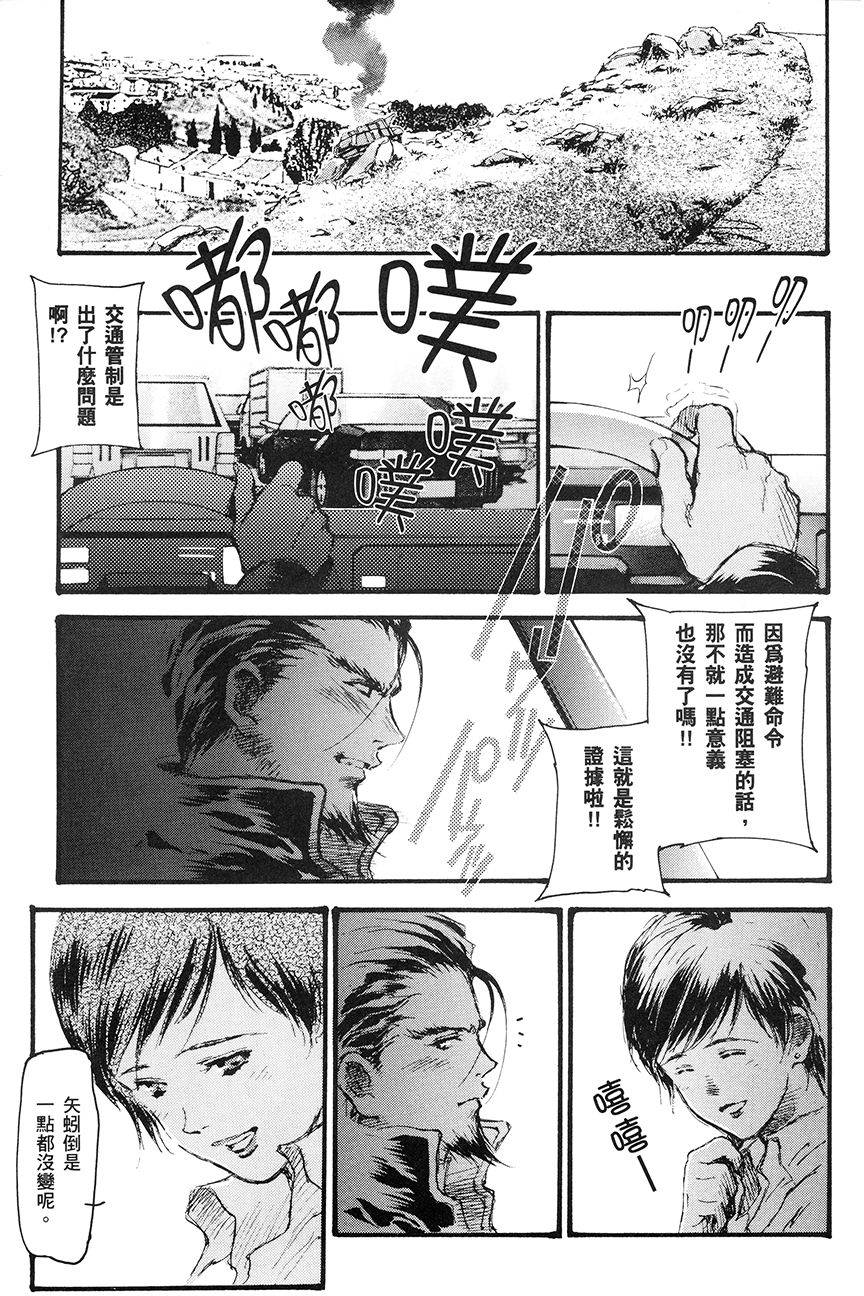 第66页