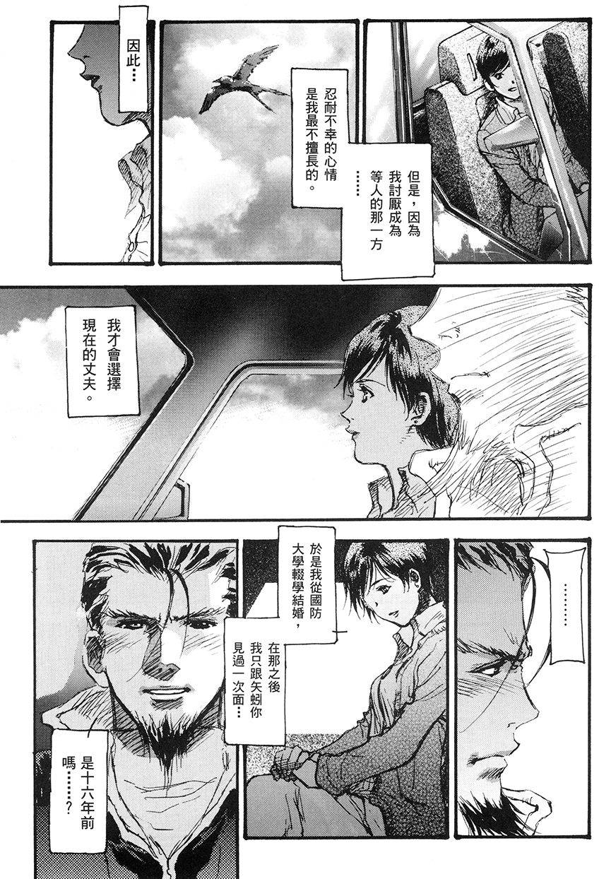 第68页
