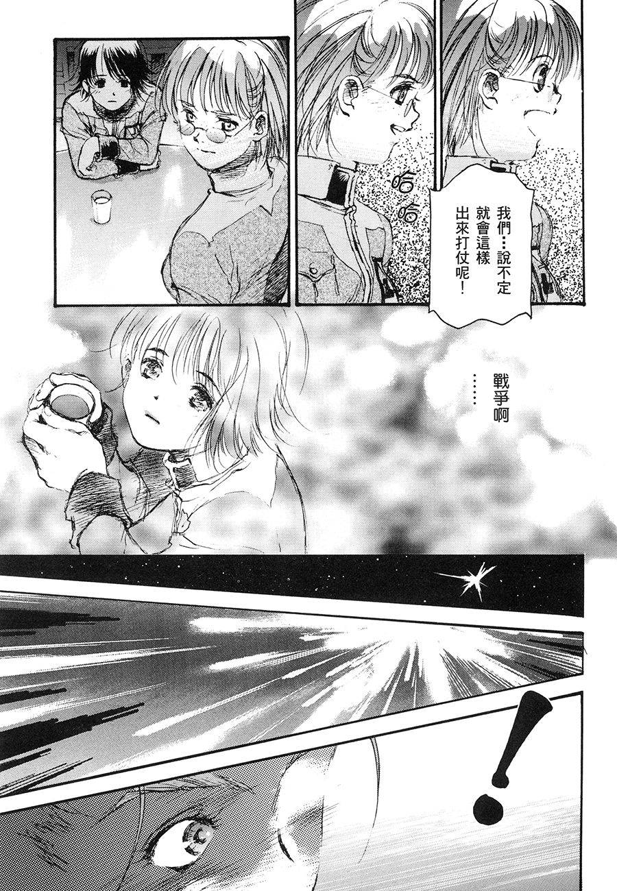 第74页