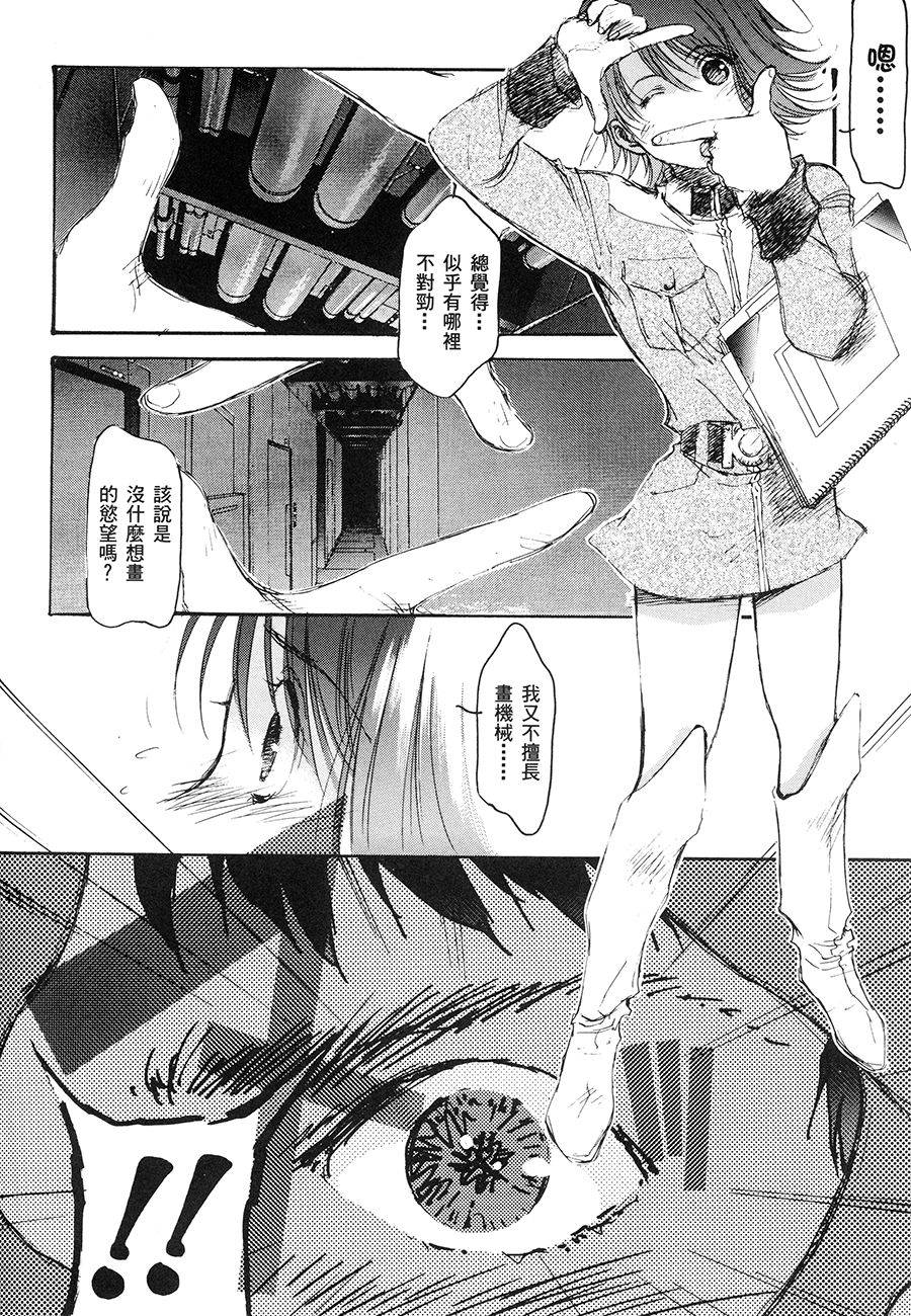 第92页