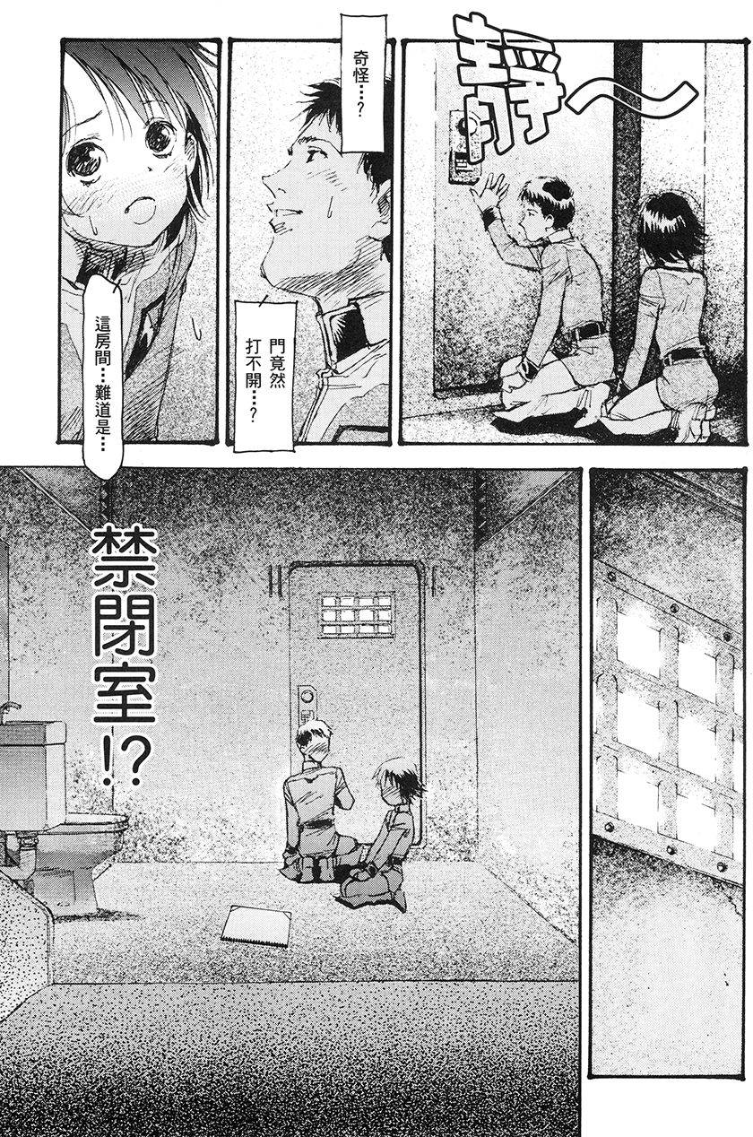 第95页