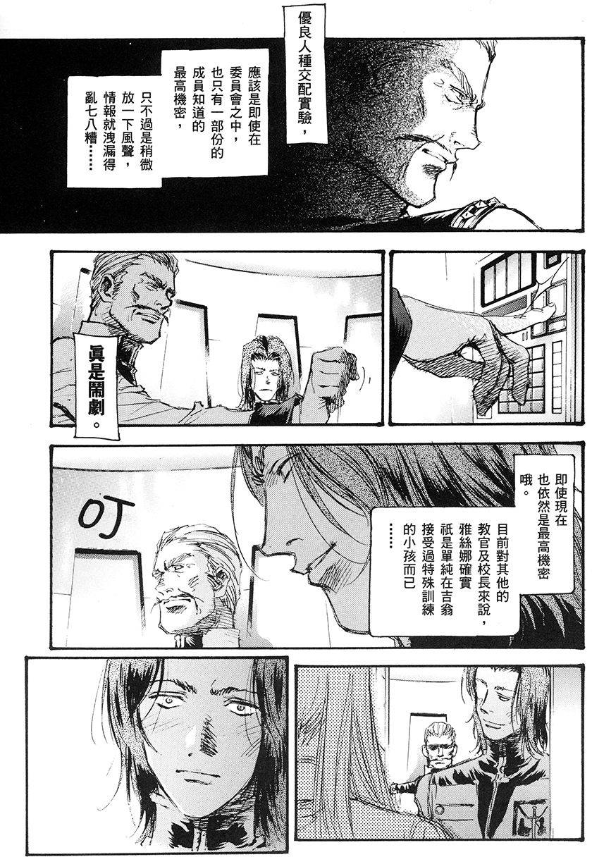 第102页