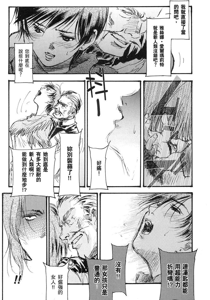 第114页