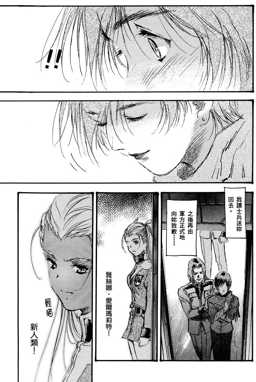 第116页