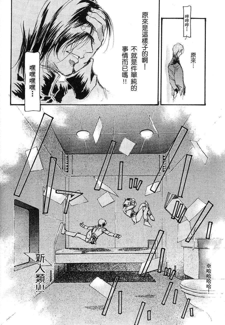 第117页