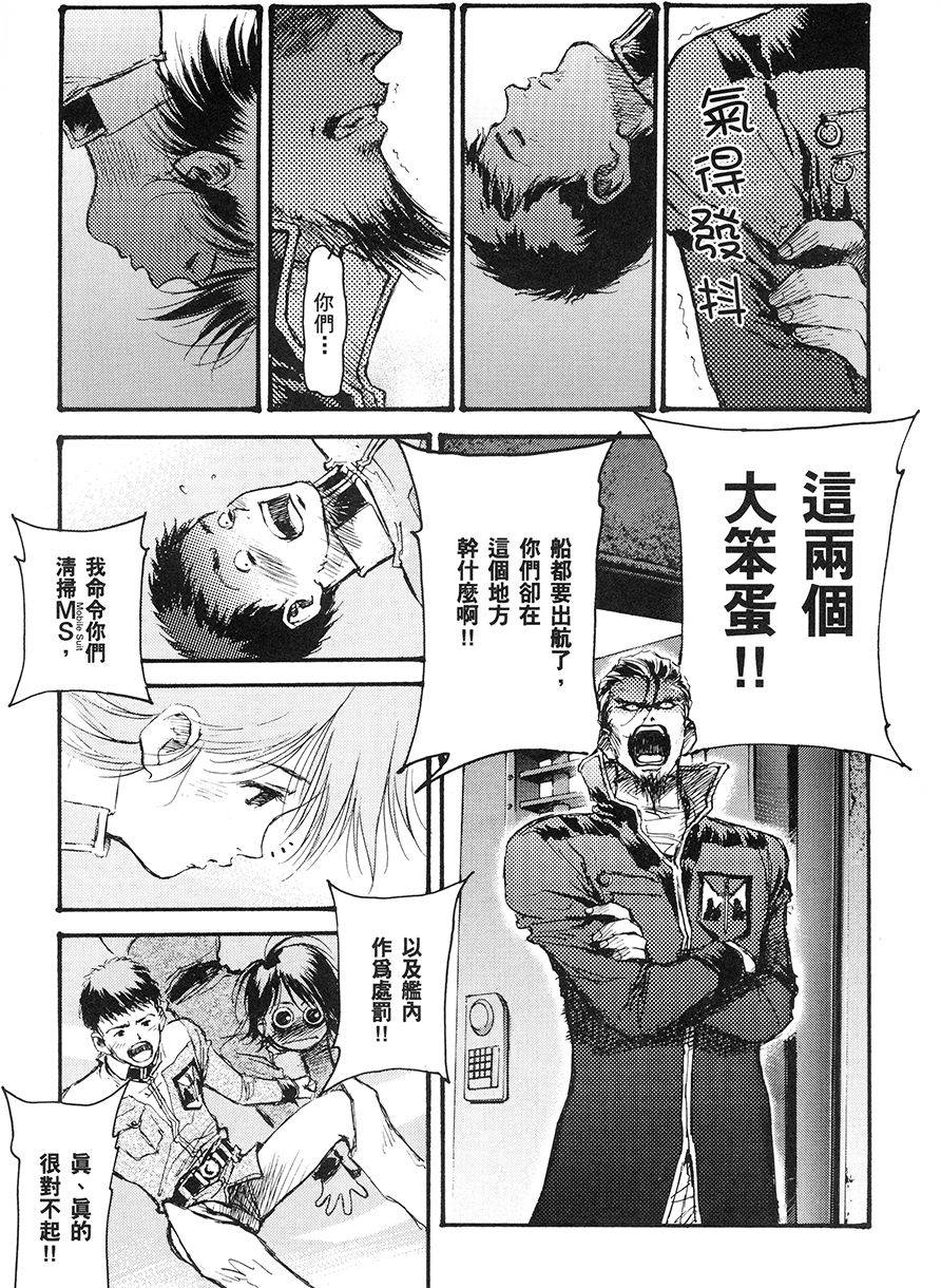 第122页