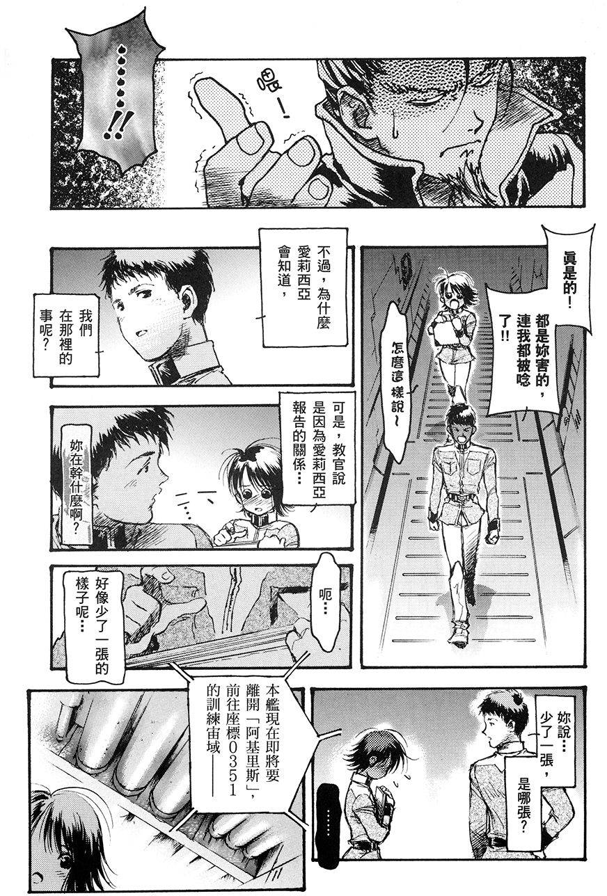 第124页