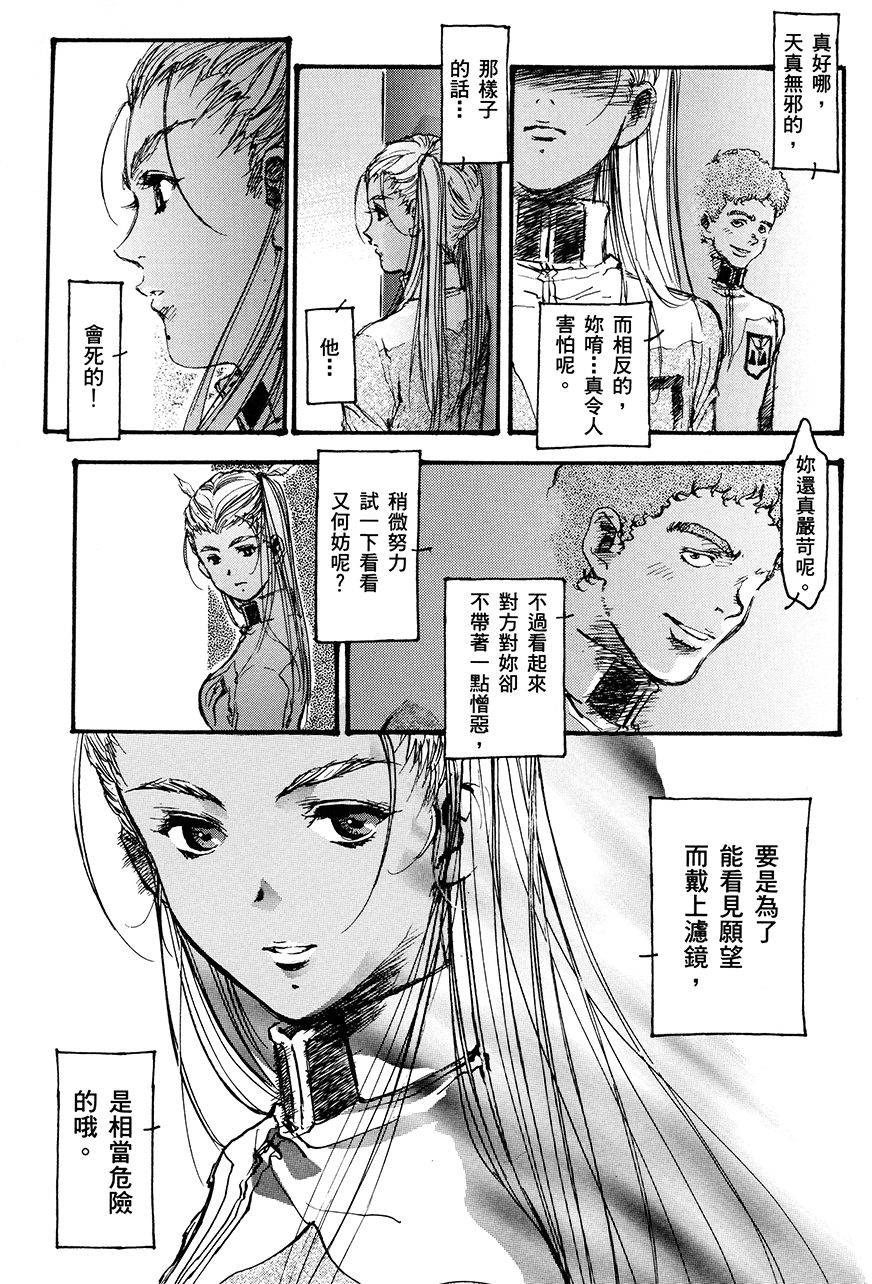 第130页