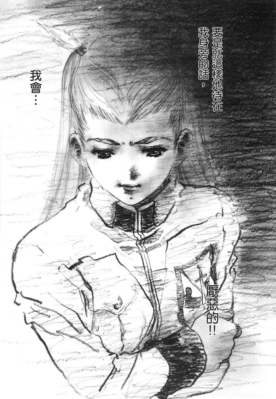 第132页