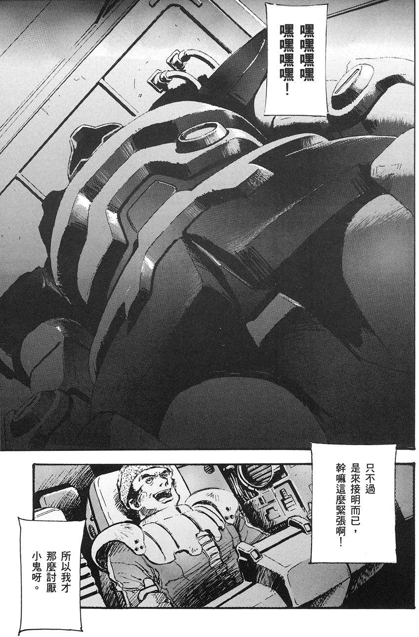第134页