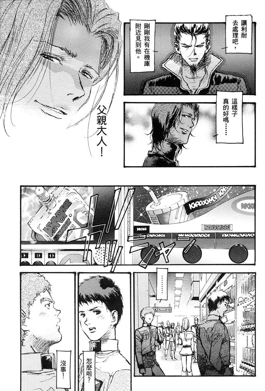第136页