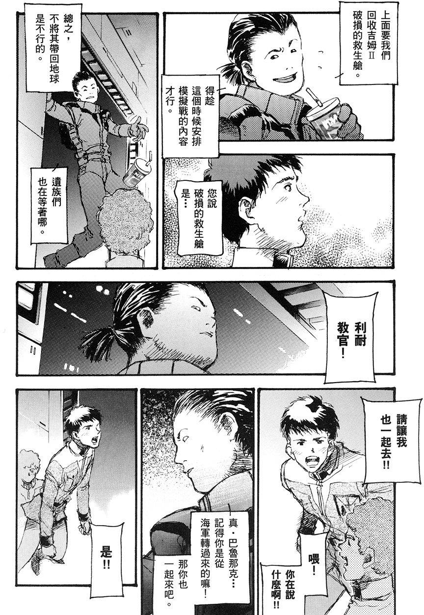 第139页