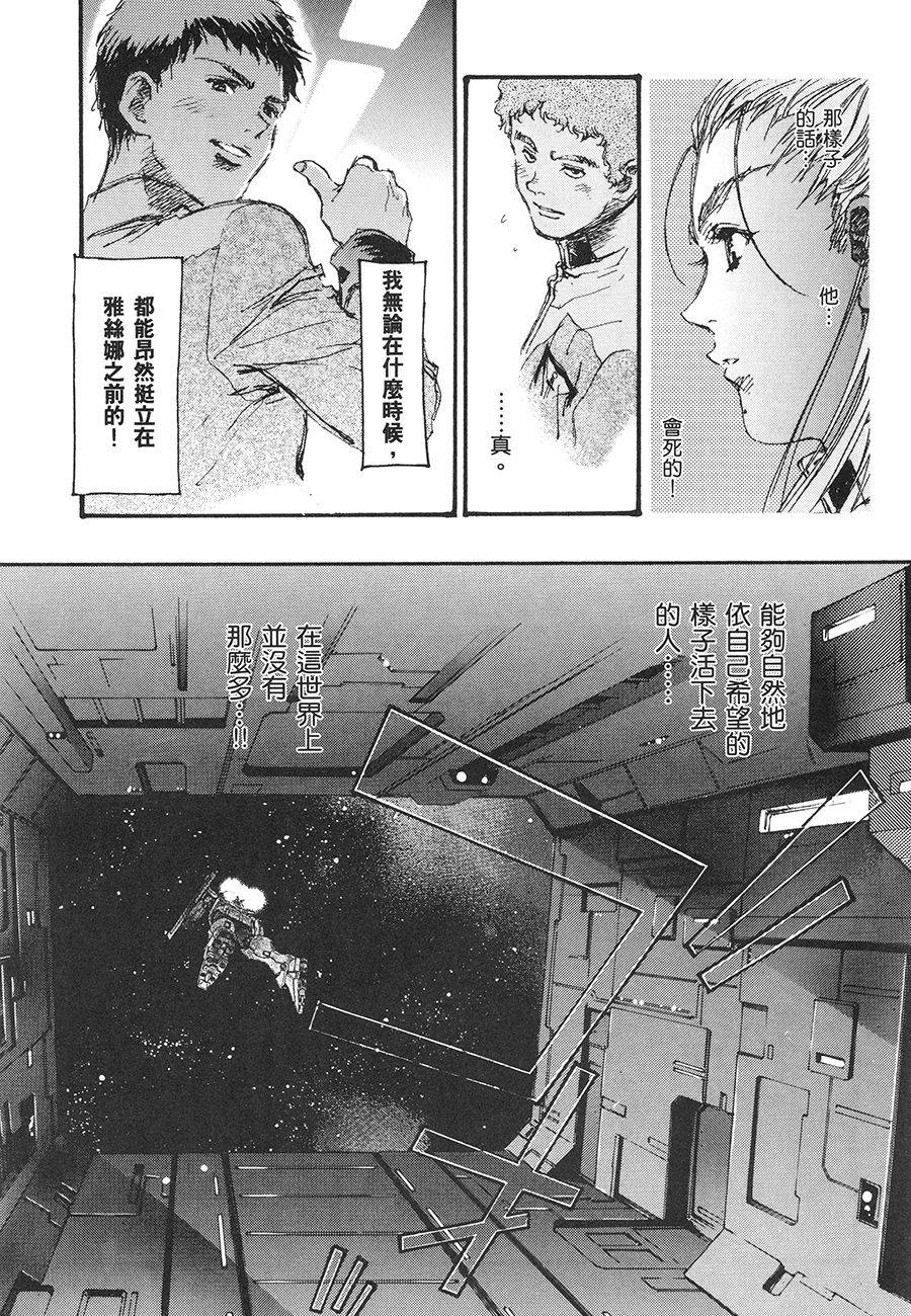第140页