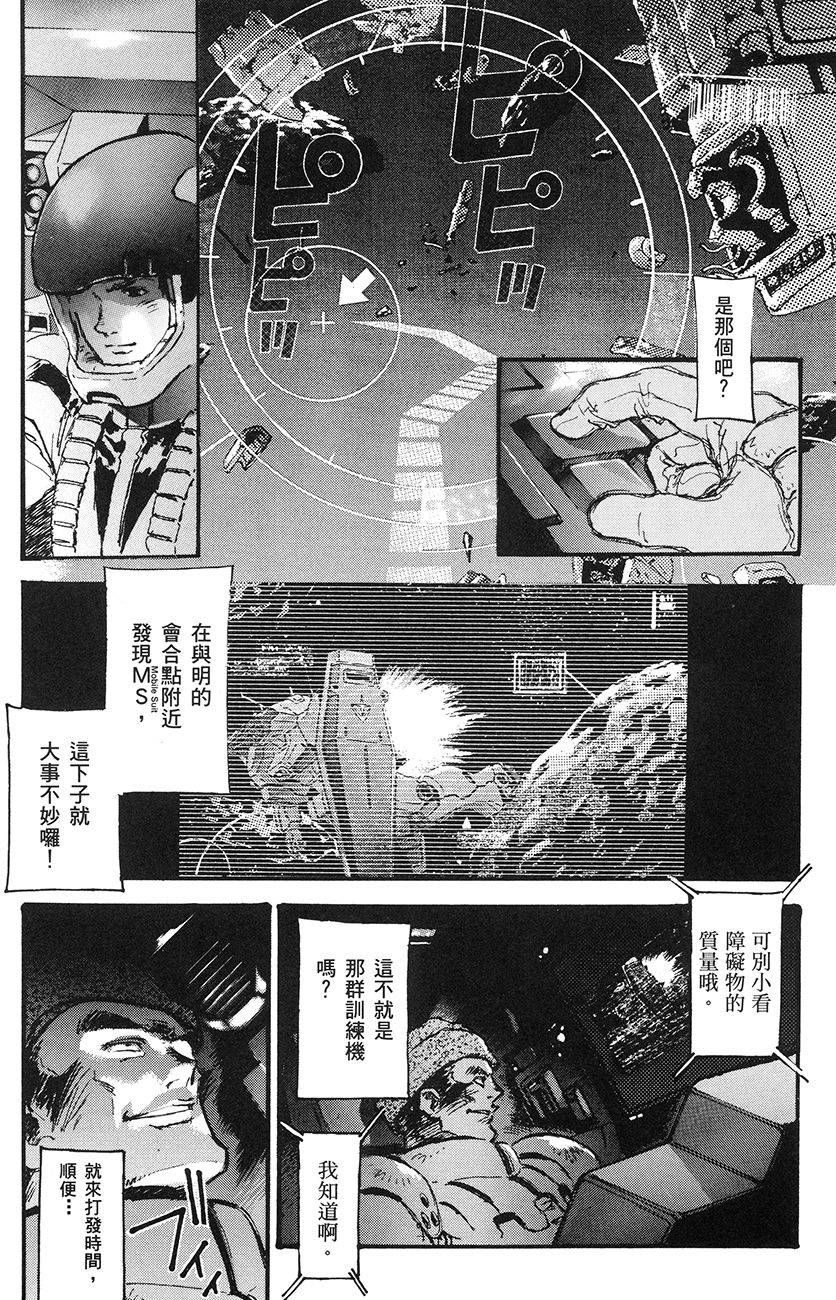 第142页