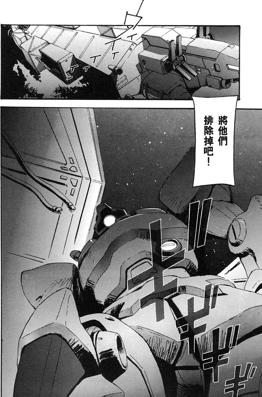 第143页