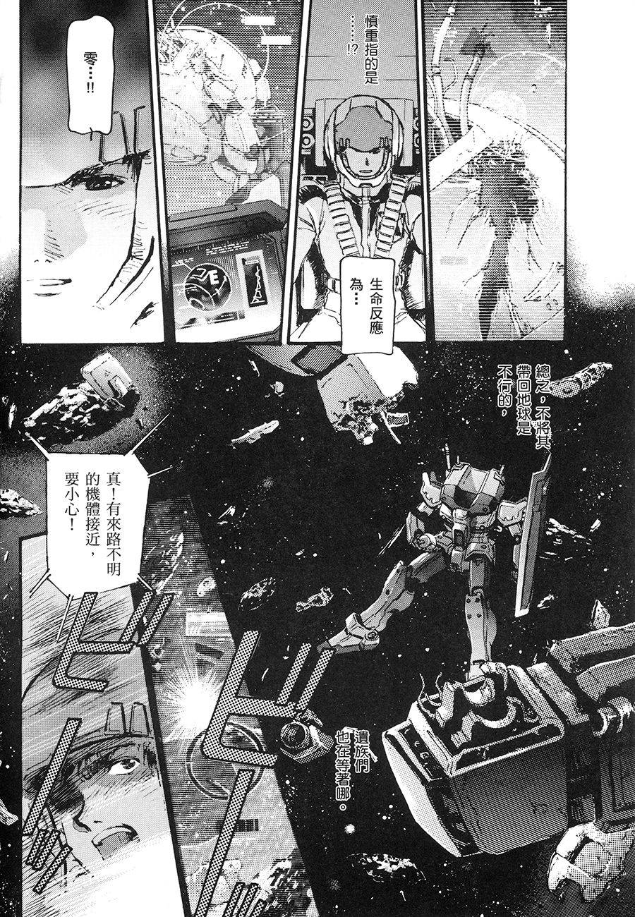 第147页
